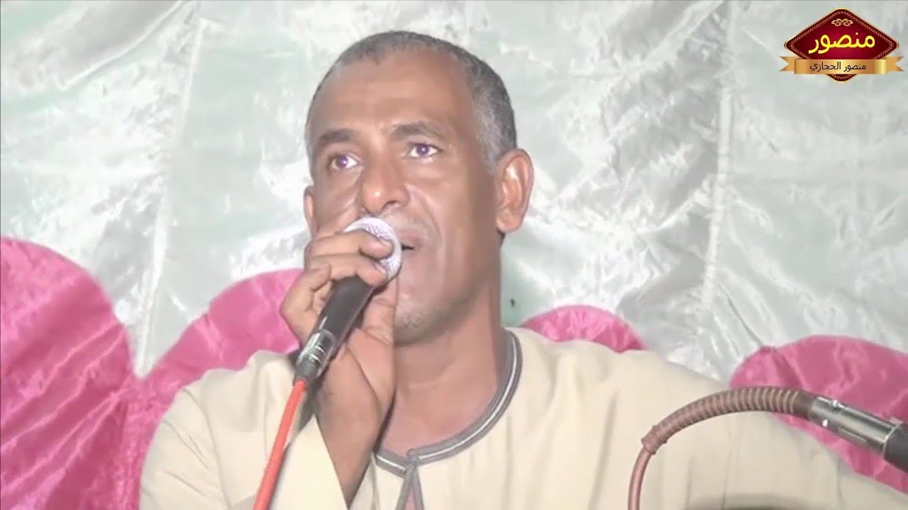 الفنان حسين المنشاوي | والمر حمل تقيل يهد جبال من العيشه وضيق الحال 2018