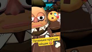 Печеньки крутым яйцам 🍪 #prisonbossprohibition #vr #prisonboss #game #letsplay