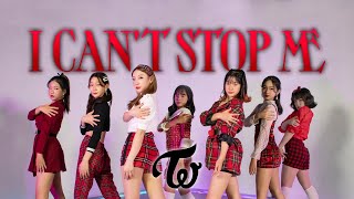 TWICE(트와이스) - 'I CAN'T STOP ME' [7.ver] cover dance [그라운디 2호점 창원] @GROUN_D DANCE