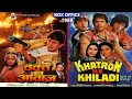 Waqt Ki Awaz vs Khatron Ke Khiladi 1988 Movie Budget, Box Office Collection, Verdict and Facts