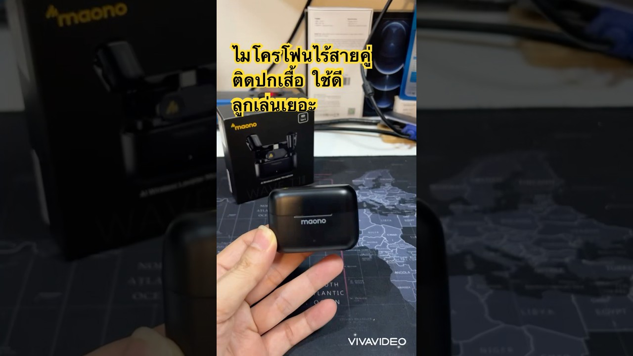 ไมโครโฟนไร้สายคู่ Maono T1 mini แบบหนีบเสื้อ (รุ่นยอดนิยม) ใช้งานดีลูกเล่นเยอะ #maono #ไอทีประจำบ้าน