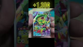 Pokemon InfernalX JP BoosterOpening Episode62 With a AR