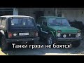 Спокойная прогулка...