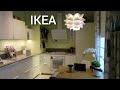 ИКЕА в Финляндии, Обзор, Новинки 2021 год, Скандинавский стиль, IKEA