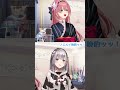知らずのうちに拾っちゃダメなコメントを読み上げてしまうルイ姉w【白銀ノエル/鷹嶺ルイ/ホロライブ切り抜き】 #shorts