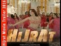 Hijrat Movie HD Trailer 2016