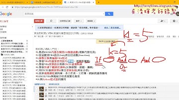 01 重點回顧與326班級成績查詢說明