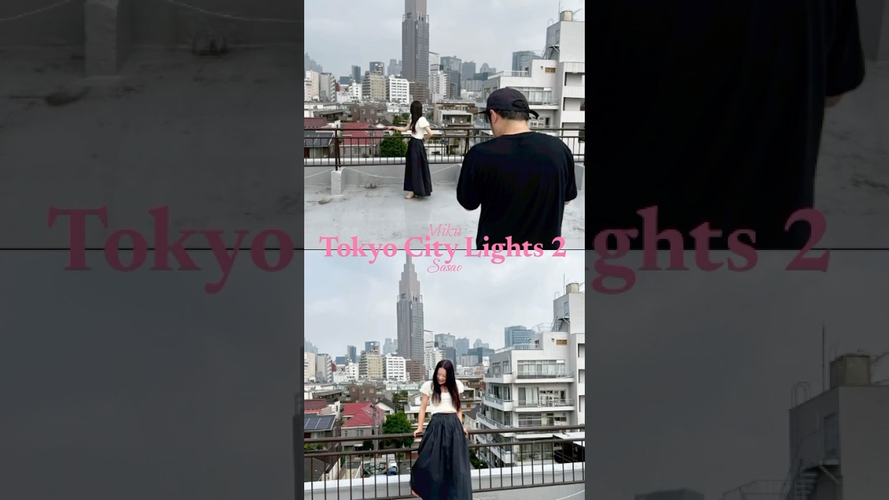 笹生実久 (Miku Sasao) - Tokyo City Lights 2【「レコードの日」限定盤】