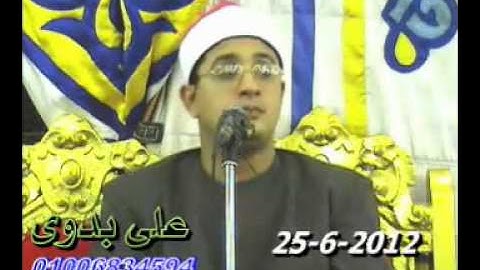 ‫القارئ الشيخ محمود الشحات محمد انور‬‎ - سورة المطففين