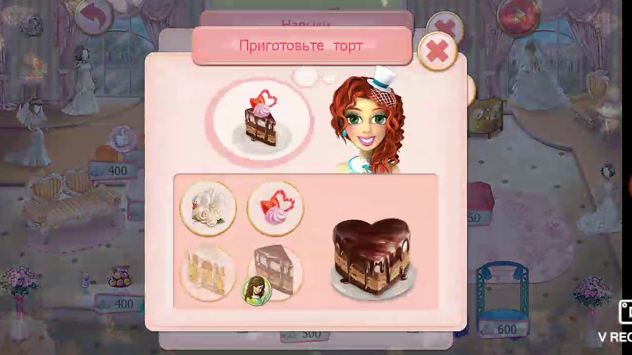 wedding salon 2 mod apk free download wedding salon 2 mod apk free download