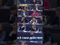 #Газ, #оборонка и #финансы. #Европа и #США усиливают давление на #россию.