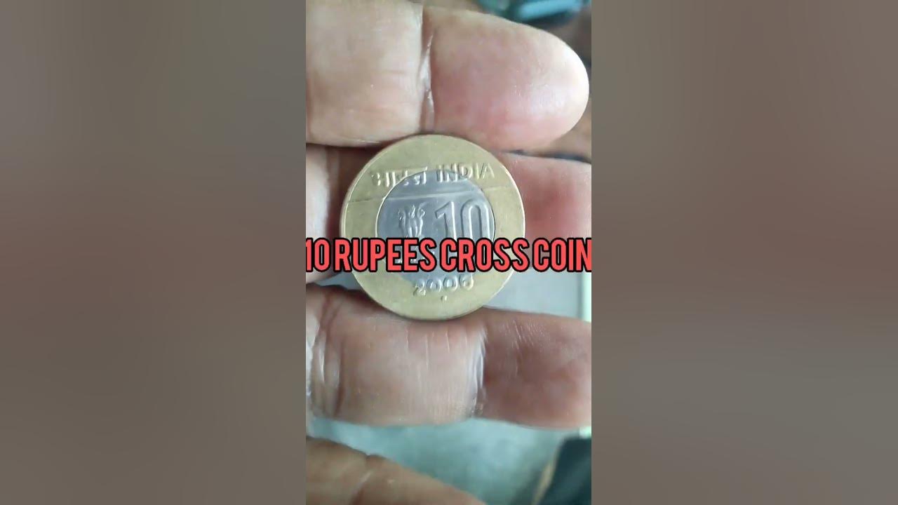 10-rupees-cross-coin-kimti-hai-youtube