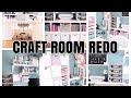 CRAFT ROOM REDO! | Organize With Me! | At Home With Quita