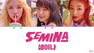gugudan SEMINA (구구단 세미나) - Semina (샘이나) [Han/Rom/Eng Lyrics)