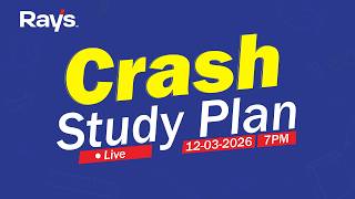 LIVE 🔴 Board Exam ഇന്റെ കൂടെ ഇതുംകൂടെ ശ്രദ്ദിച്ചാൽ NEET ഉം കയ്യിലിരിക്കും | Rays