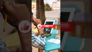 5 أسرار يستخدمها الطلاب الناجحون للتغلب على إدمان الموبايل