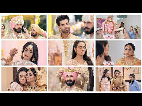 Teri Meri Doriyaann 24 February || Teri Meri Doriyaann today episode 24 February - Teri Meri Doriyaann 24 February || Teri Meri Doriyaann today episode 24 February