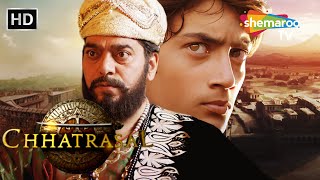 छत्रसाल निकल पड़े औरंगज़ेब से बदला लेने | Chhatrasal - Full Episode 2 | Neena Gupta, Ashutosh Rana