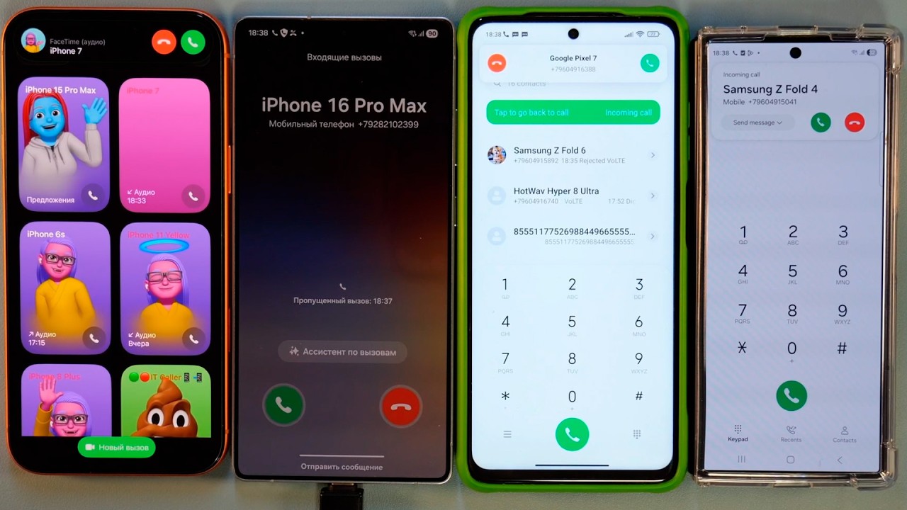 incoming call iphone 17pm samsung galaxy s25 ultra samsung z flip 5 poco x3pro with mouse control