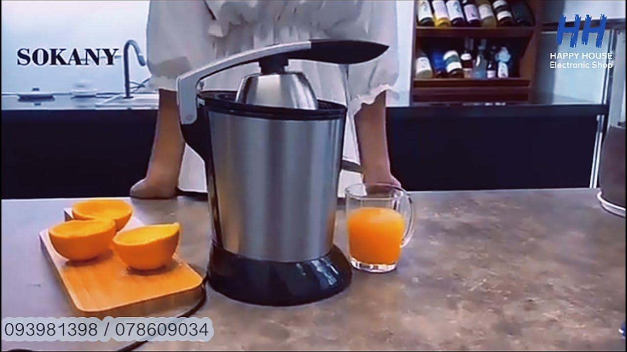 ម៉ាសុីនគៀចក្រូច SOKANY Model JE651E Citrus Juice YouTube