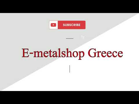 Σίτα πλισέ με
