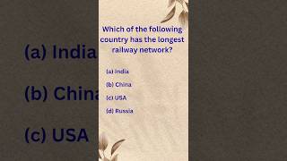 GK Question #gk #gkgs #generalknowledge #education #knowledge #railway #generalawarenss
