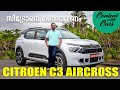 Citroen c3 aircross  malayalam review  content with cars