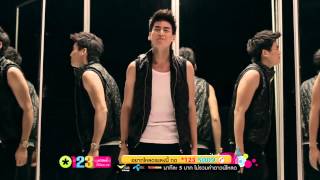 เพื่อดาวดวงนั้น - The Star 8 Official MV (HD)