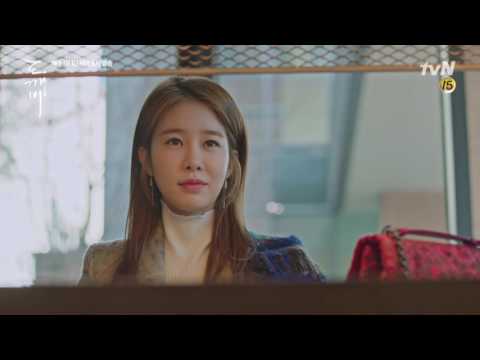 도깨비13화예고편❤