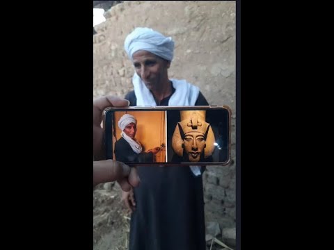 إخناتون بنفسه طلع يحرس المقبرة أول ظهور ل عم كامل حارس مقبرة تل العمارنة بعد إثارته الجدل