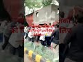 #SSC Protest #Neetu mam protest #Naveen sir protest #Teacher Education protest #viral #shorts