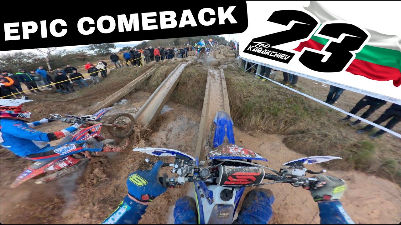 Bassella 2026 | Xtrem Race - Teo Kabakchiev