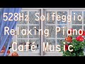 Stay Home:528Hz Home Caf&eacute; Solfeggio Music for Stress Relief to Increase Oxytocin and Reduce Cortisol