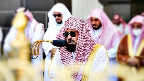 تلاوة جميلة للشيخ د.عبد الرحمن السديس لسورتي التين و قريش|| صلاة الجمعة 4 شعبان 1444هـ.