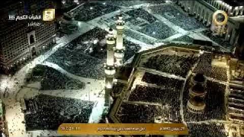 تلاوة خاشعة للشيخ عبدالرحمن السديس امام الحرم المكي أواخر سورة الحجر