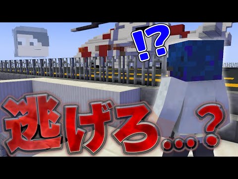 【マインクラフト😜】完全に人間不信のセッションが面白すぎたwww「MAD」【マイクラ実況】