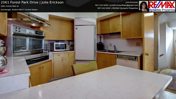 2061 Forest Park Drive | Julie Erickson
