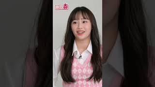NG 내는 츄