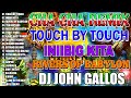 🇵🇭[TOP 1] 🎁Touch By Touch🎪 TAGALOG CHA CHA NONSTOP REMIX 2024 💖 NONSTOP CHA CHA REMIX 2024🎀