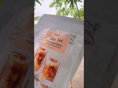 สายหวานยานแม่ซินโนวาSaleHere ก๋วยเตี๋ยวเรือแห่งปี เครื่องเคียงเริ่มต้น 10 บาท กินกับเกด  เที่ยวพิษณุโลก ร้านลับพิษณุโลก