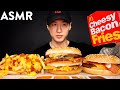 ASMR BACON BIG MAC & CHEESY BACON FRIES   QP MUKBANG (No Talking) EATING SOUNDS | Zach Choi ASMR