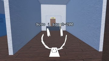 A-200 eats gummy flashlight then act weird - interminable rooms #animation #interminablerooms