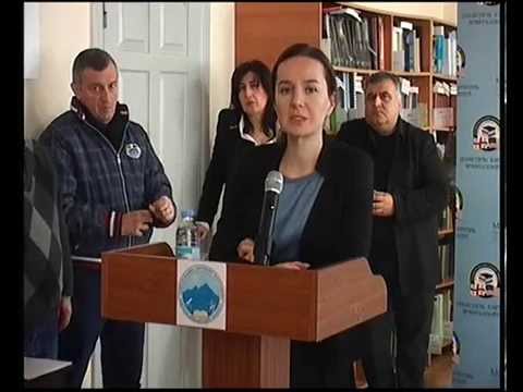 თამარ სანიკიძე სამცხე–ჯავახეთის სახელმწიფო უნივერსიტეტს ესტუმრა