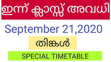 VICTERS TIMETABLE TODAY ONLINE CLASS/September 21 monday timetable today victers channel firstbell