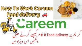 How To Work Careem Food Delivery Full Training in this video | MrKamranOfficial’s screenshot 2