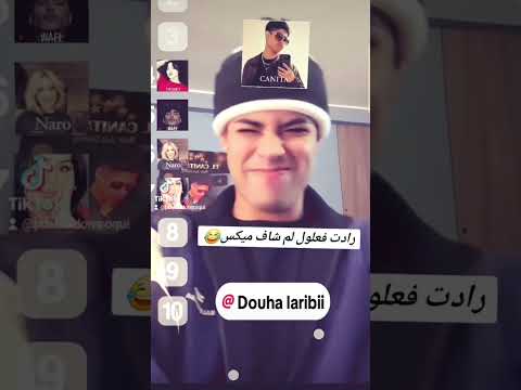 كانيتا ضحى العريبي اكسبلور    