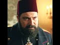 Bunun Hesab脹n脹 Allah A Nas脹l Veririm Payitaht Abd端lhamid Bunun Hesab脹n脹 Allah A Nas脹l Veririm Payitaht Abd端lhamid