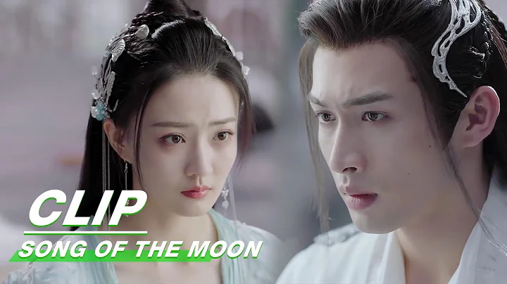 Liu Shao Determined to Forget About Luo Ge | Song ...