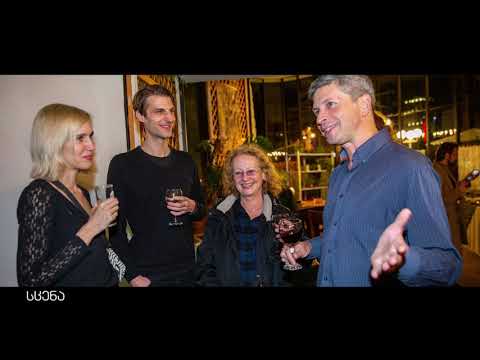 სცენა-\"ბათუმის საერთაშორისო თეატრალური ფესტივალი\" ნაწილი მესამე