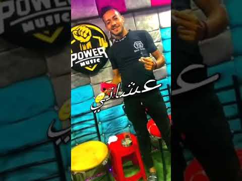 انتظروا اقوي تراك بأذن الله احمد الدوجري سجن وكعبله حلي اداره حوده العفريت توزيع مصطفى